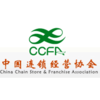 China Chain-Store & Franchise Association