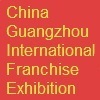 The 29th China (Guangzhou) International Franchise Exhibition (CGIFE)