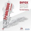 Beirut International Franchise Forum and Exhibition