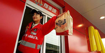 The global sales of McDonald's, which employs over 62,000, increased. 